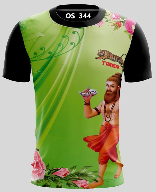 5ff2d9436273d5f3c3a804476cdf8c4c - OS Sublimation