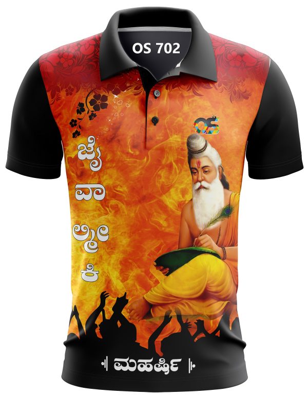 6eb1271f3a79395d426c52d750948206 - OS Sublimation