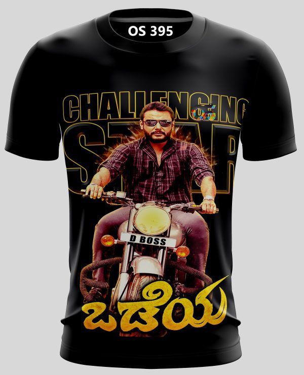 de48d013a135f74d5670e0f2b7bf40b2 - OS Sublimation