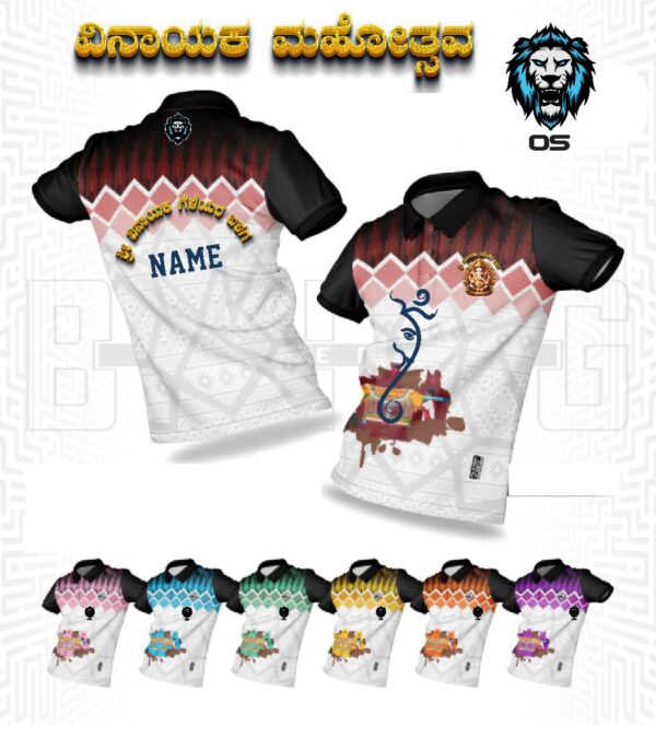 ganesha 1 1 - OS Sublimation