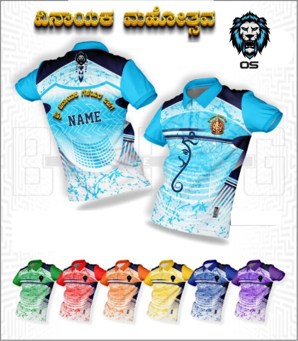 ganesha 1 10 - OS Sublimation