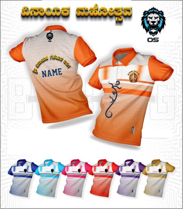 ganesha 1 12 - OS Sublimation