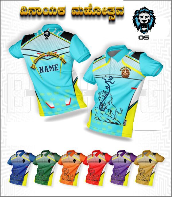 ganesha 1 13 - OS Sublimation