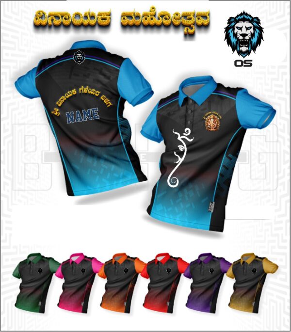 ganesha 1 14 - OS Sublimation