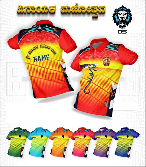 ganesha 1 15 - OS Sublimation