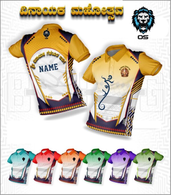 ganesha 1 2 - OS Sublimation