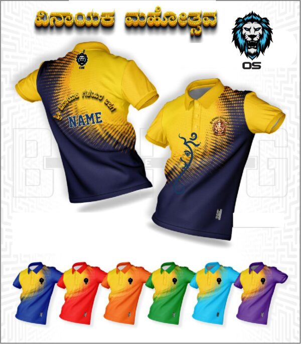 ganesha 1 4 - OS Sublimation