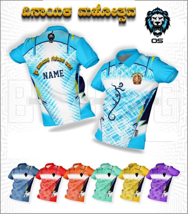 ganesha 1 5 - OS Sublimation