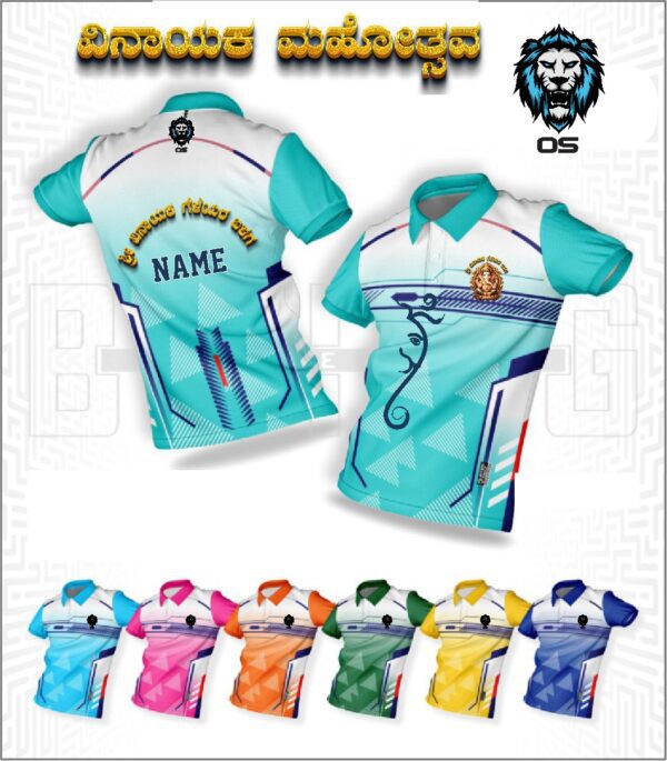 ganesha 1 6 - OS Sublimation