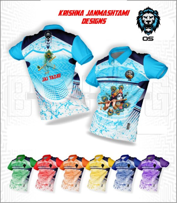 krishna 10 - OS Sublimation