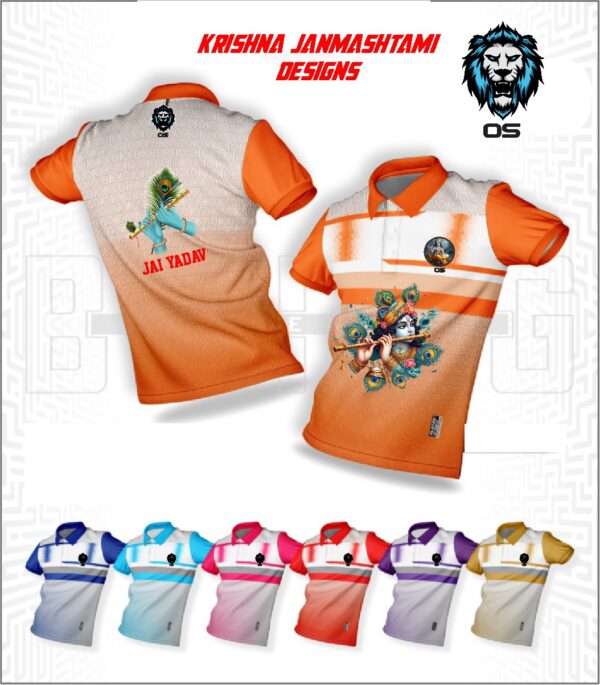 krishna 12 - OS Sublimation