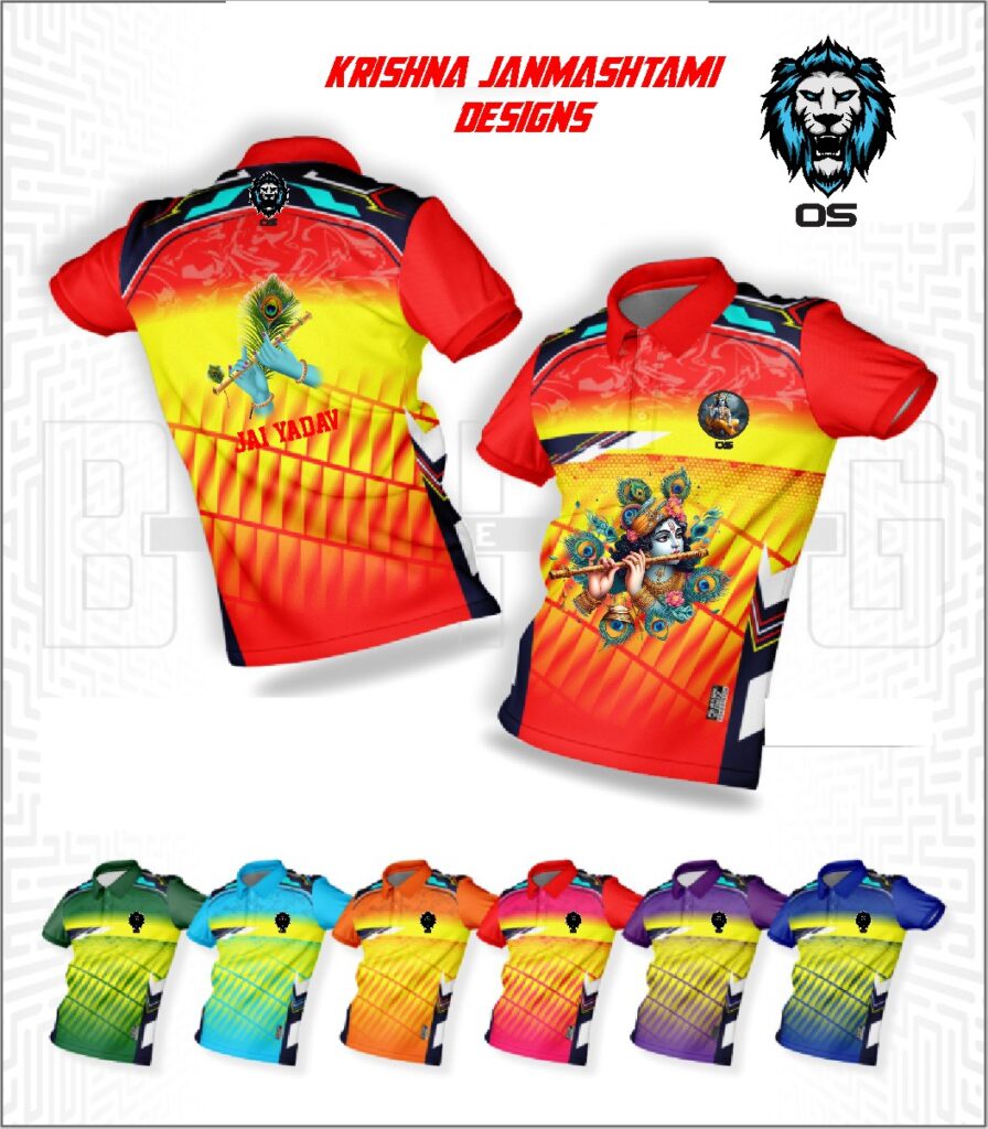 krishna 15 - OS Sublimation
