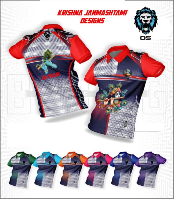 krishna 16 - OS Sublimation