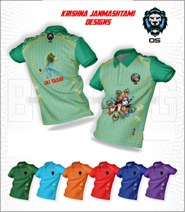 krishna 17 - OS Sublimation