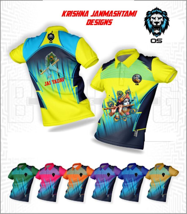 krishna 20 - OS Sublimation