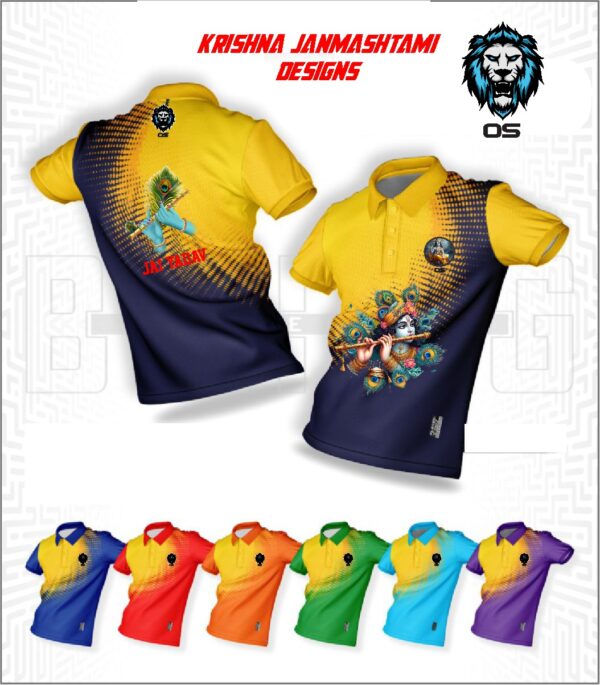 krishna 4 1 - OS Sublimation