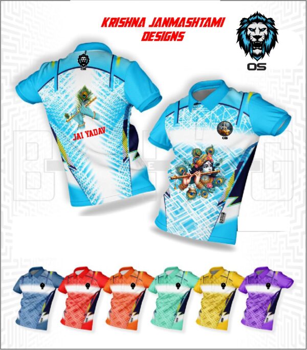 krishna 5 1 - OS Sublimation