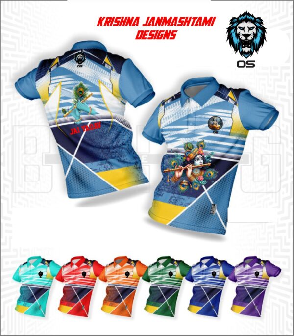 krishna 9 - OS Sublimation
